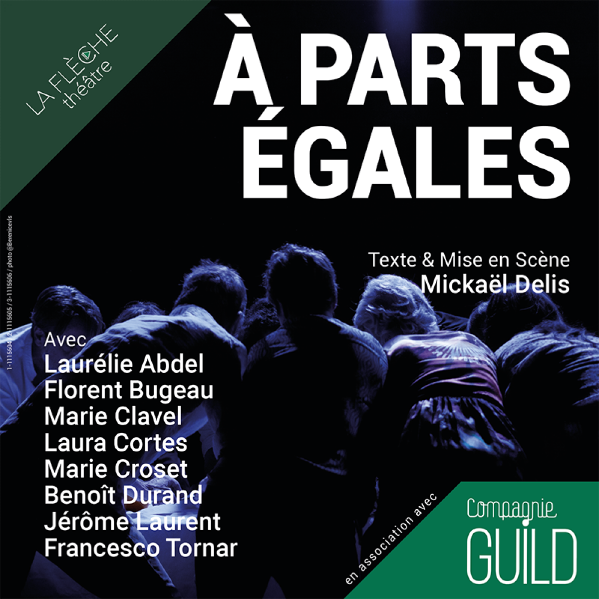 À parts égales